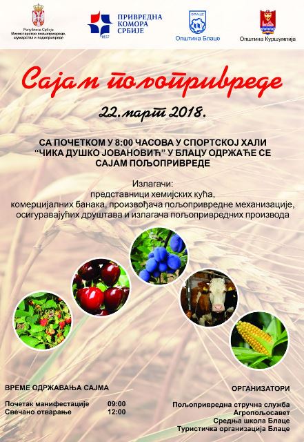 Blace sajampolj220318