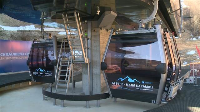 Gondola SrbijagovRS0221