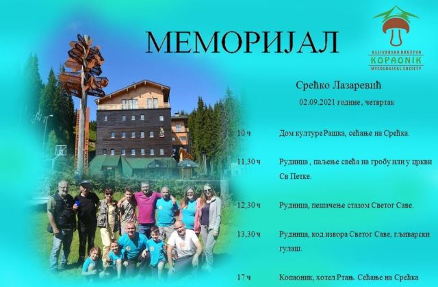 Kopaonik MemorijalSreckoLazarevic2021