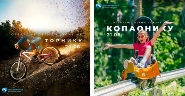 Skijalista Letnjasezona0624