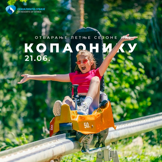 Skijalista letnjaKopaonik0624a