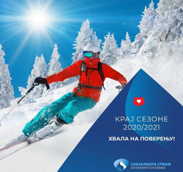 Skijalista zavrsetakSki0421