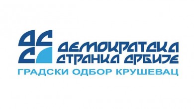 DSSGOKS