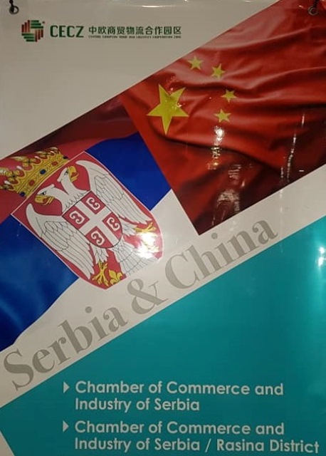 RPKKS sajamKina09198