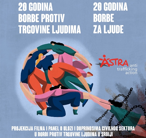 ASTRA film1221a