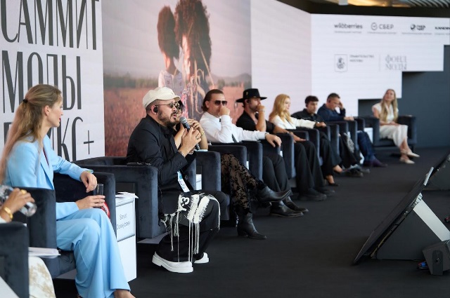 BRICSFashionSummit25a