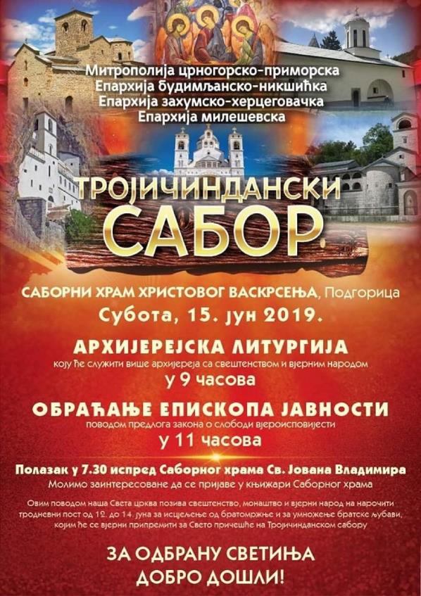 BarskiPortal 1506192