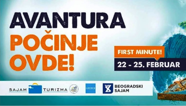 Bg turizSaj0224