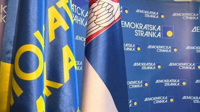 DemokratskaStranka DS