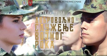 Dobrovolj2016 mod govrs
