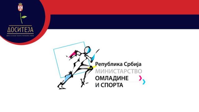Dositeja minsporta