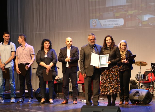 EUPRO Aleksinac06191