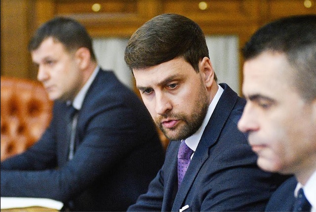 EdinDjerlek rrrzgovrs