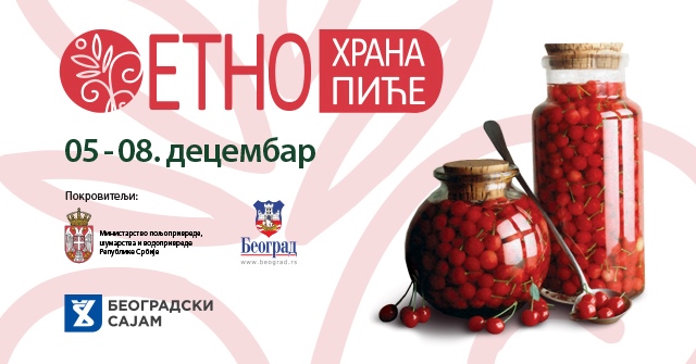 EtnoSajam1224