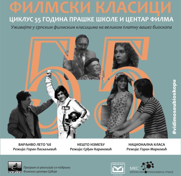 FilmskiKlasici 0521