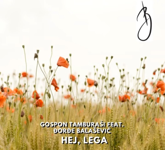 Hej lega1