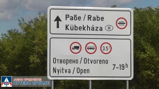 JPPutevi prelazRabe1019