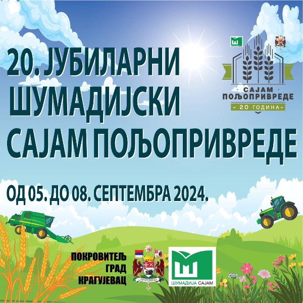 Kg Sajam0924