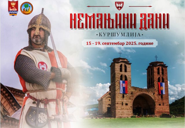 Kursumlija NemanjiniDani2025b