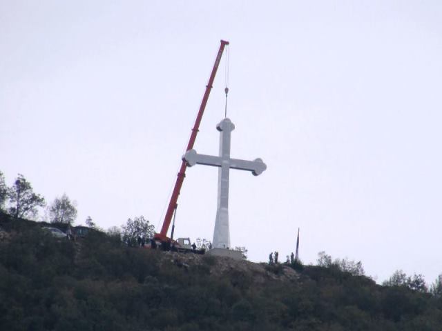 Leposavic krst01102020