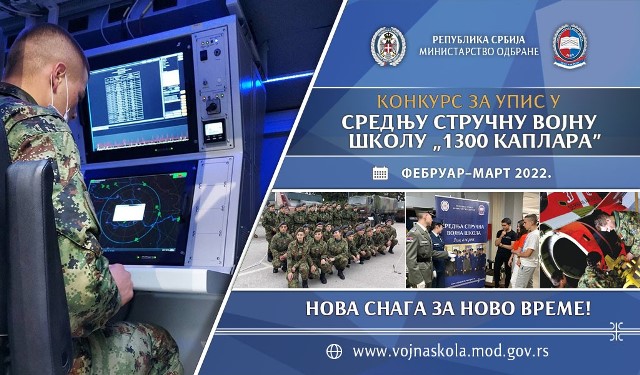 MOD srednjaupis2022