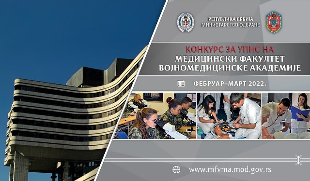 MOD upisVMA022022