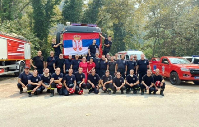 MUP vatrogasciGrcka0821