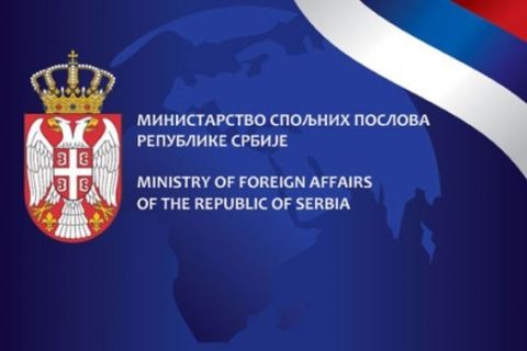 MinSpoljPoslovSRB