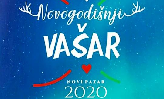 NP NovogodišnjiVasar12191