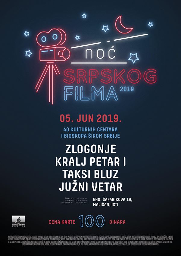 NSF plakat0619