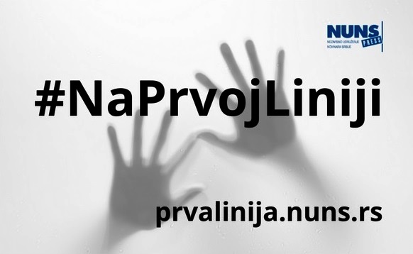 NUNS NaPrvojLiniji0123