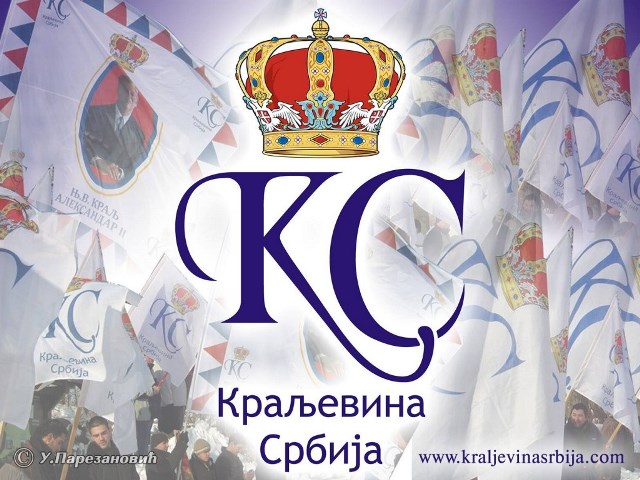 NVO KraljevinaSrbija logo i zastave