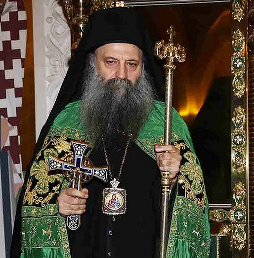 Patrijarh Porfirije spc