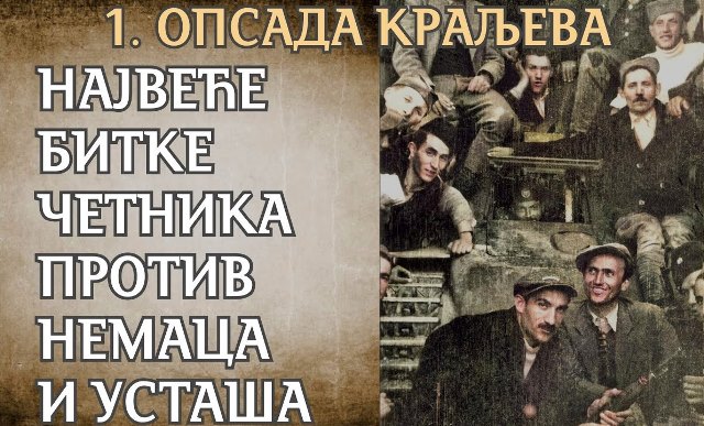 Pogledi Bitke OpsadaKraljeva