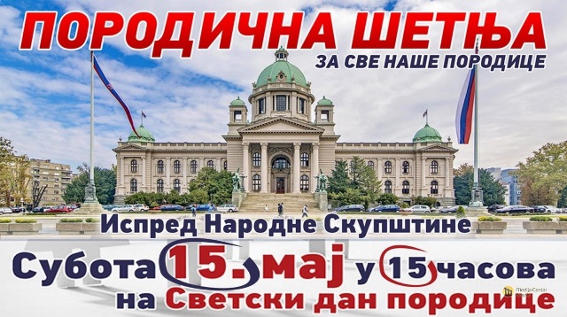 PorodicnaSetnja 150521