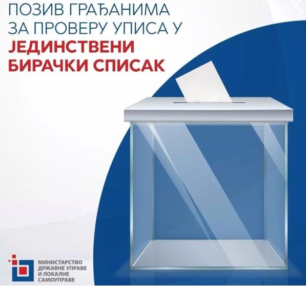 PozivBirackiSpisak2023 SrbijaGovRs