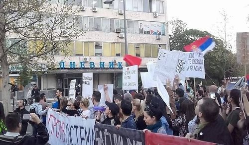 ProtestBG017 021