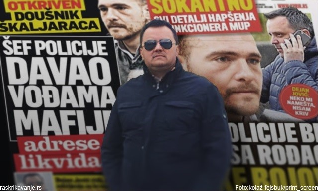Raskrikavanje DejanJovic1