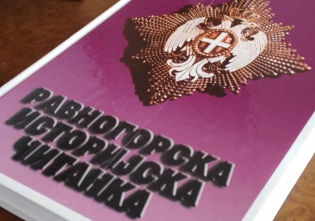 RavnogorskaIstorijskaCitanka