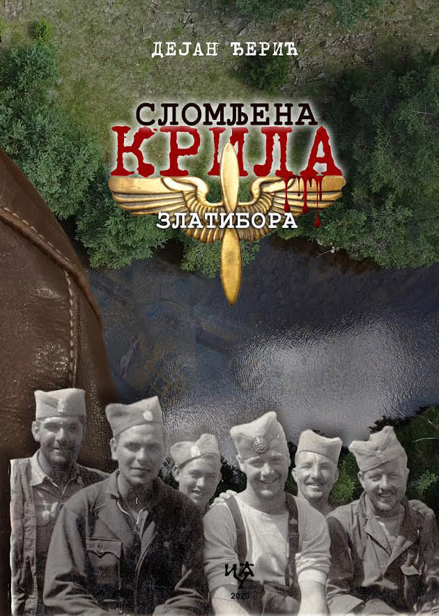 SlomljenaKrilaZlatibora 1