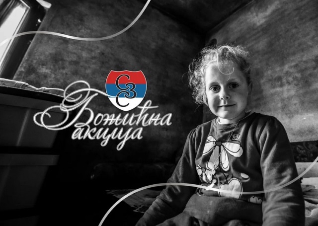 SrbiZaSrbe Bozicna2122a