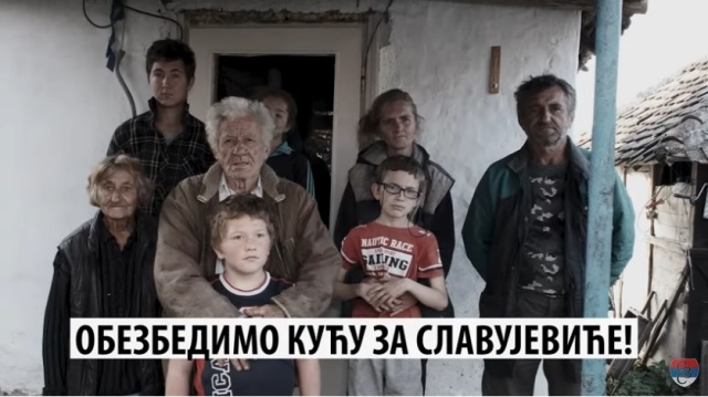 SrbiZaSrbe Slavujevici0223