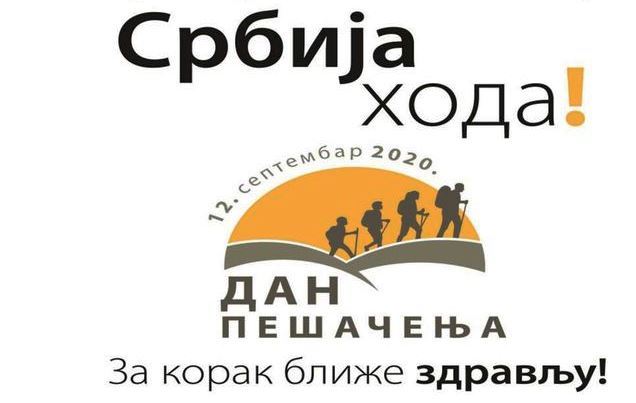 SrbijaHoda12920