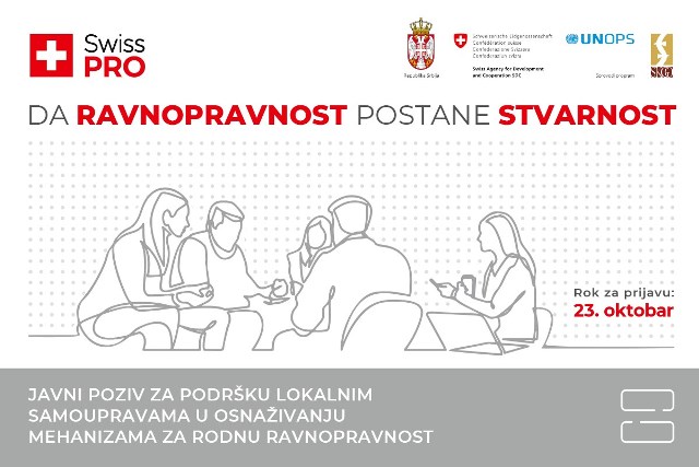 SwissPro ravnopravnost2020