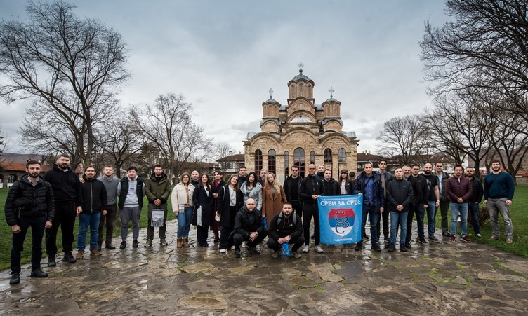 SzS Gracanica0422