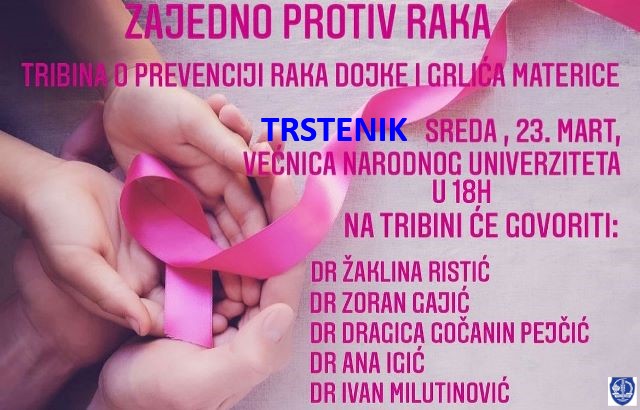 TS tribina230322