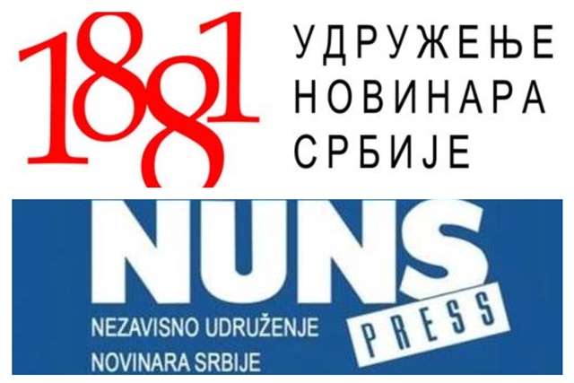 UNS NUNS