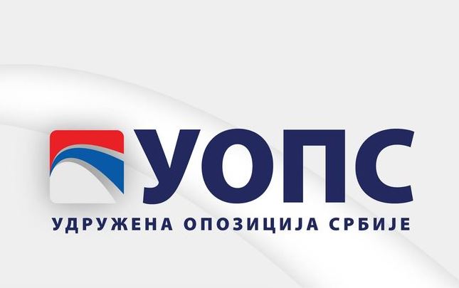 UdruzenaOpozicijaSrbije
