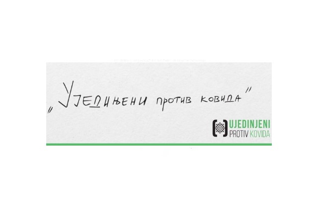 UjedinjeniProtivKovida1