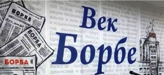 VekBORBE YT